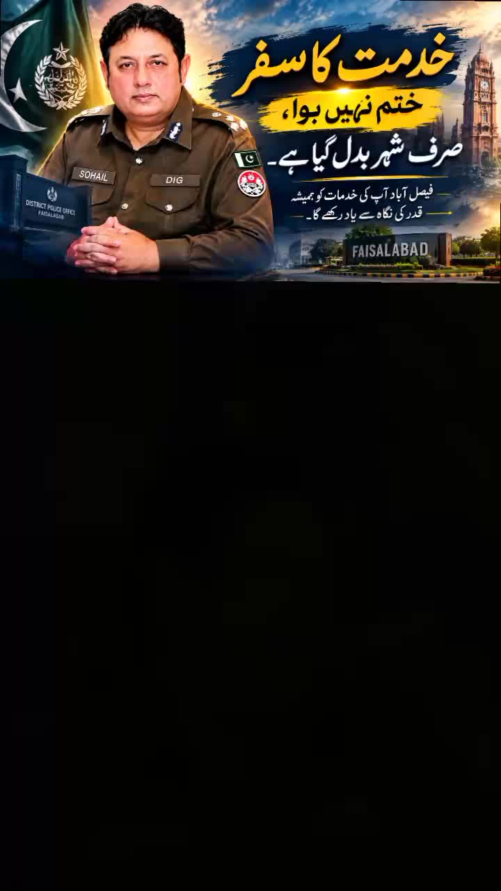 @DPN TV OFFICIAL