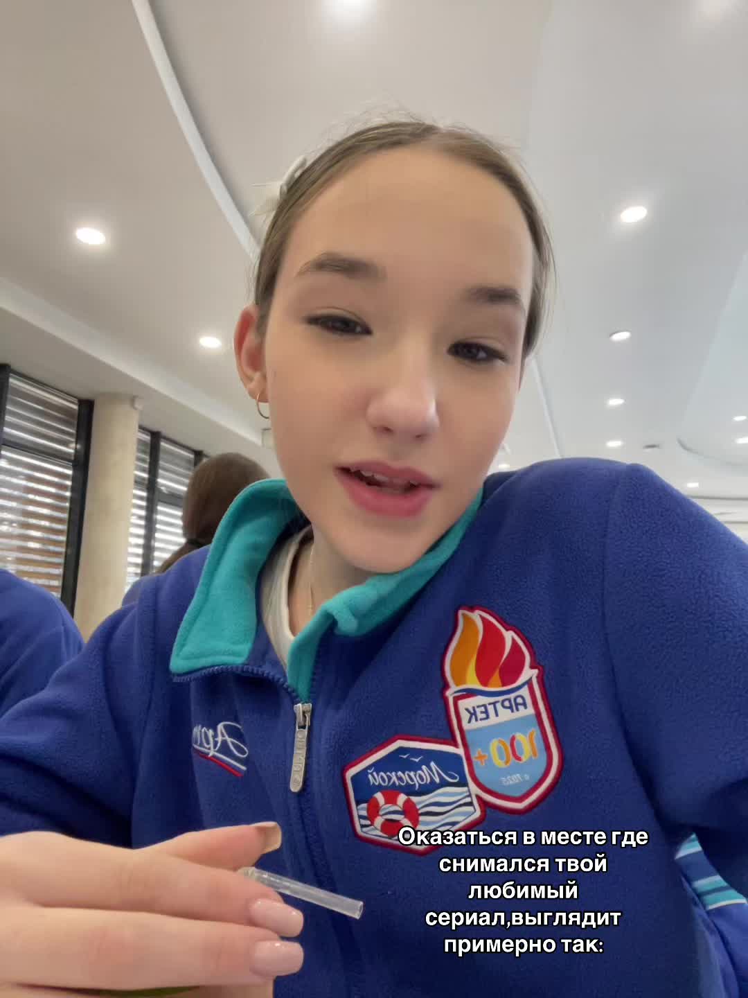 @котикова
