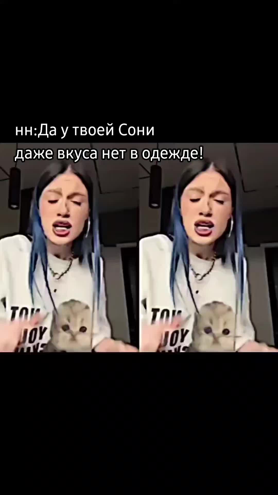 @Сонькаа🤘🏻
