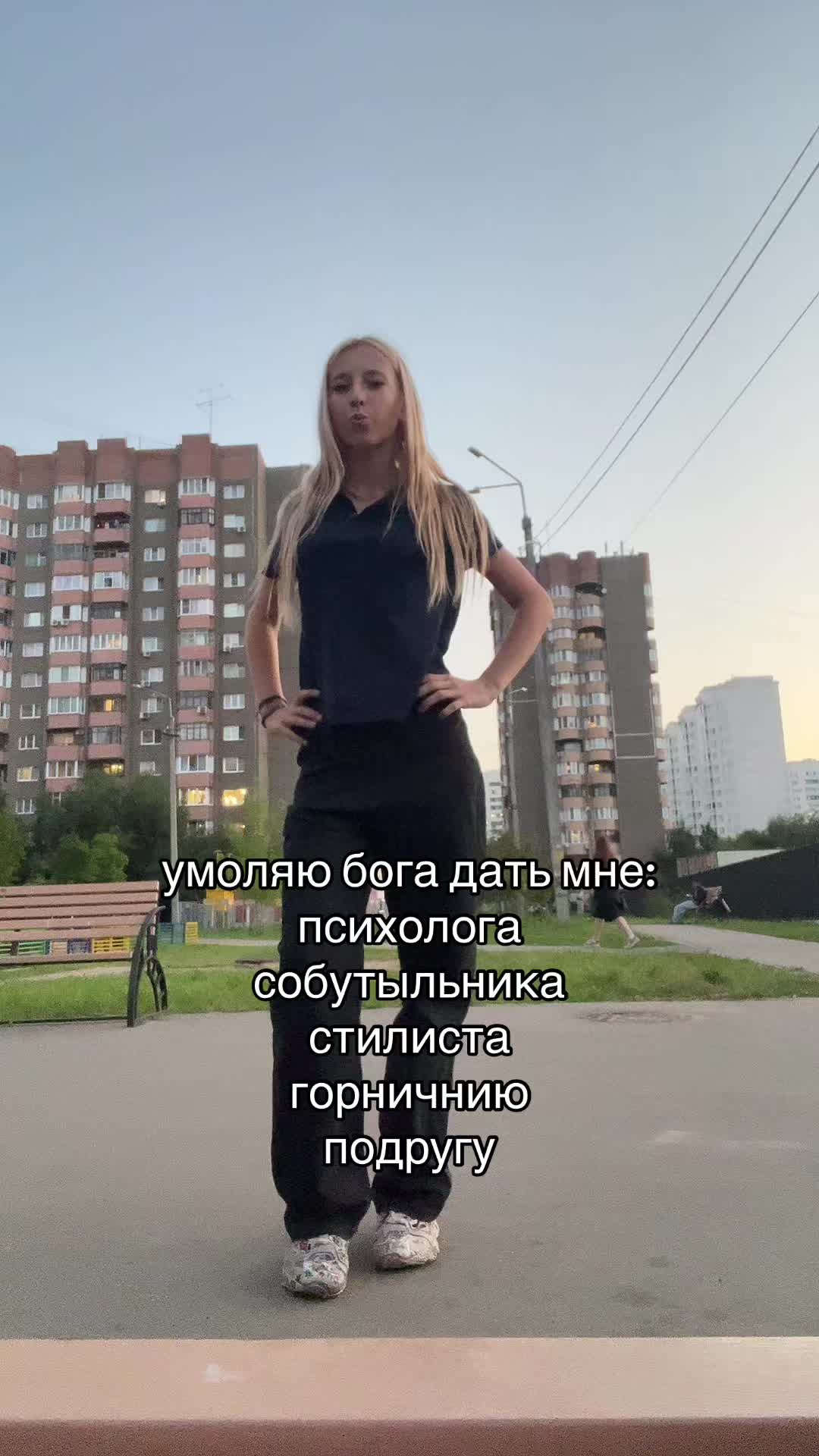 @Замазка⚜️