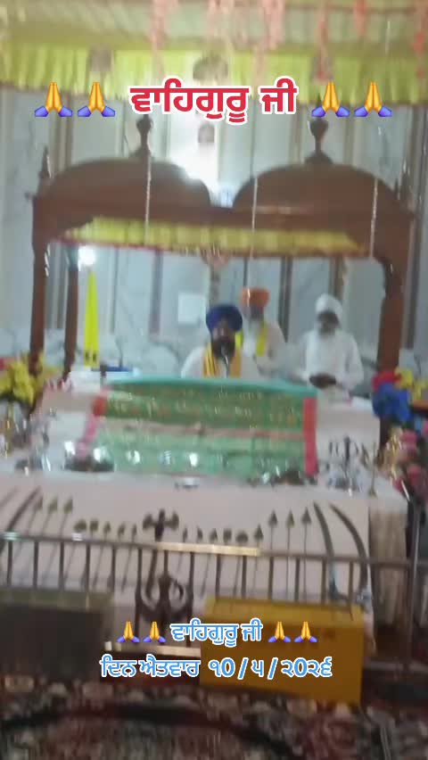 @Guri bal 13 asr