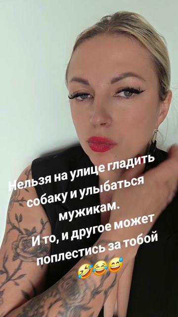 @❤️Кума Тиктока❤️