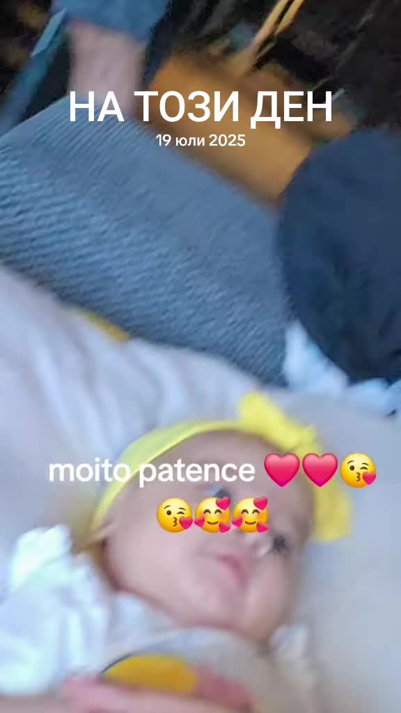 @Fidana Markova