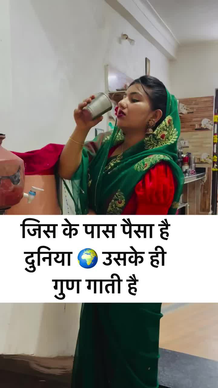 @Shalini Thakur