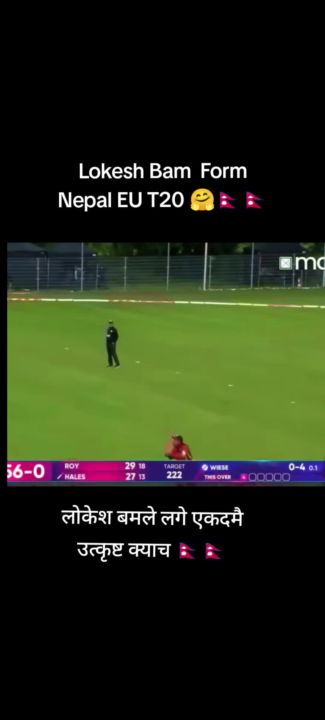 @DINESH S THAKURI