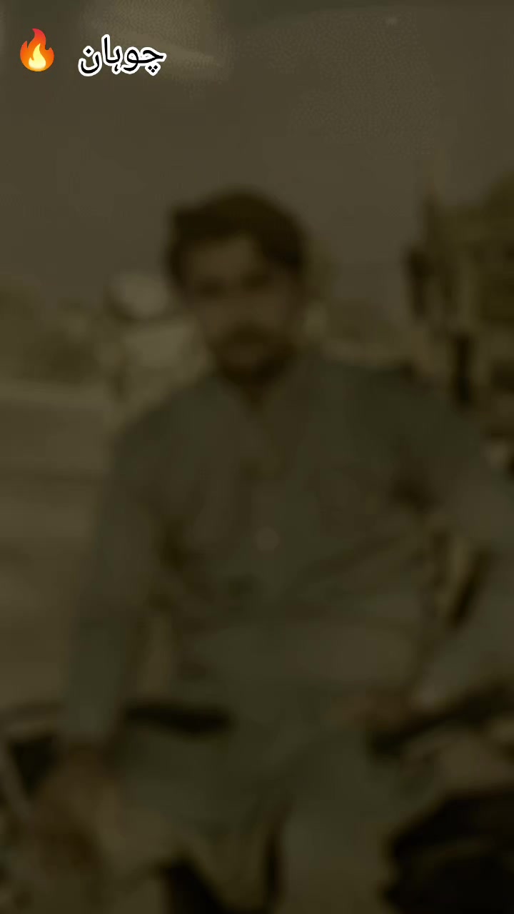@♕♡⚘ چوہان ⚘♡♕