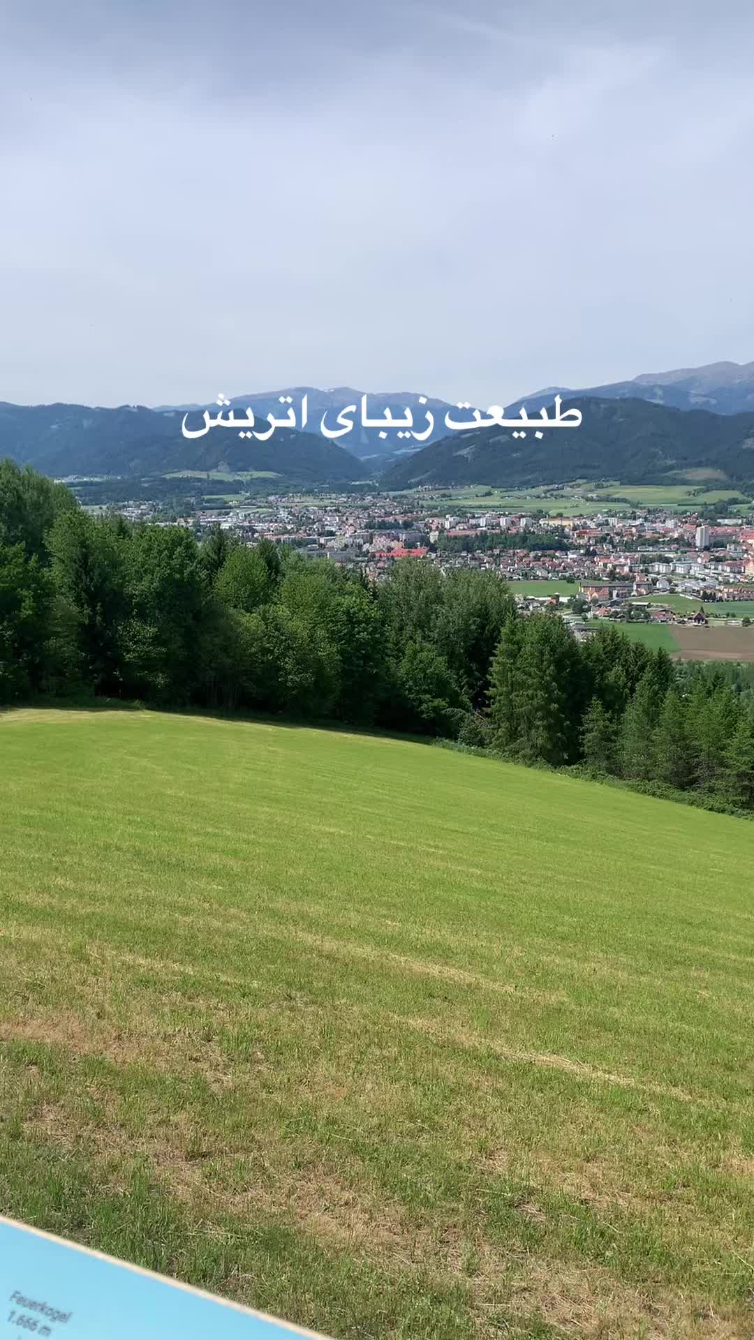 @Banu