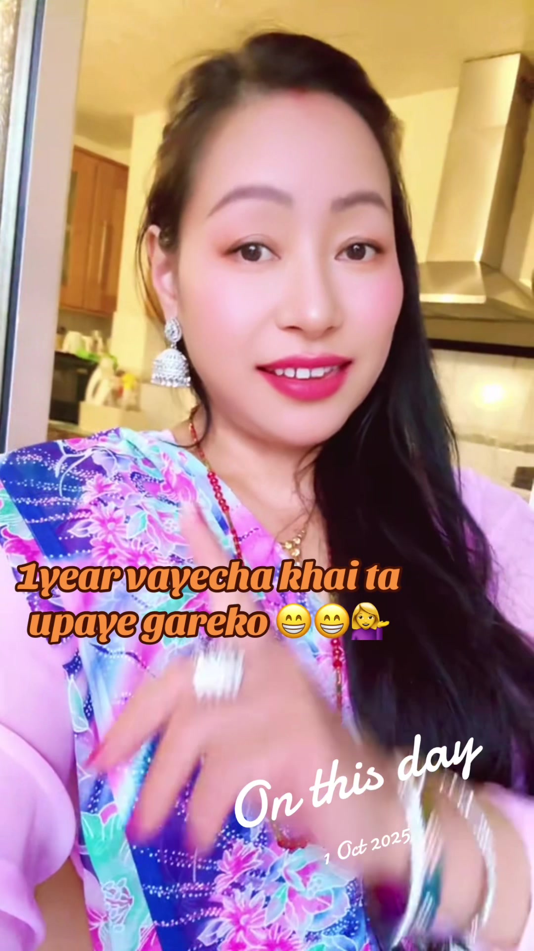 @Rina