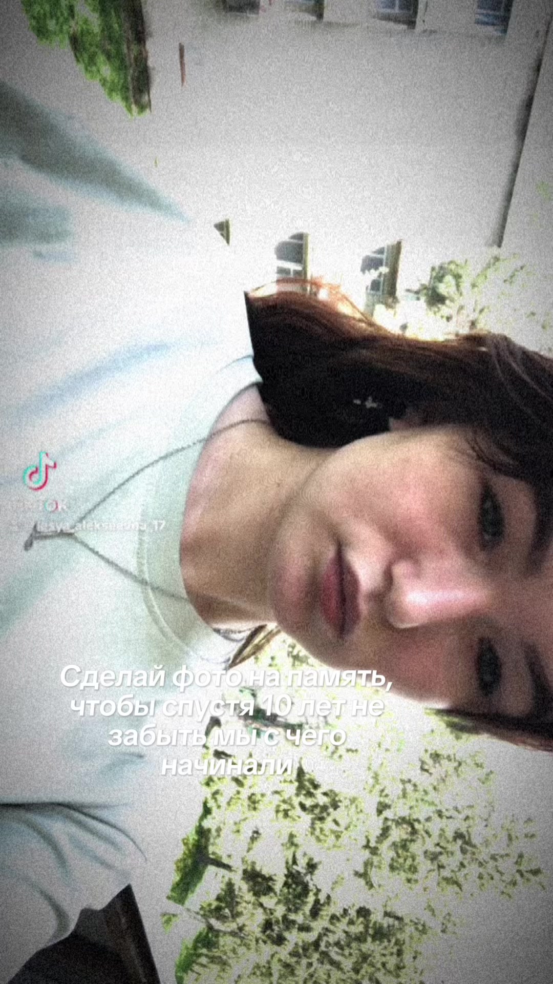 @Лисёнок🥹💘