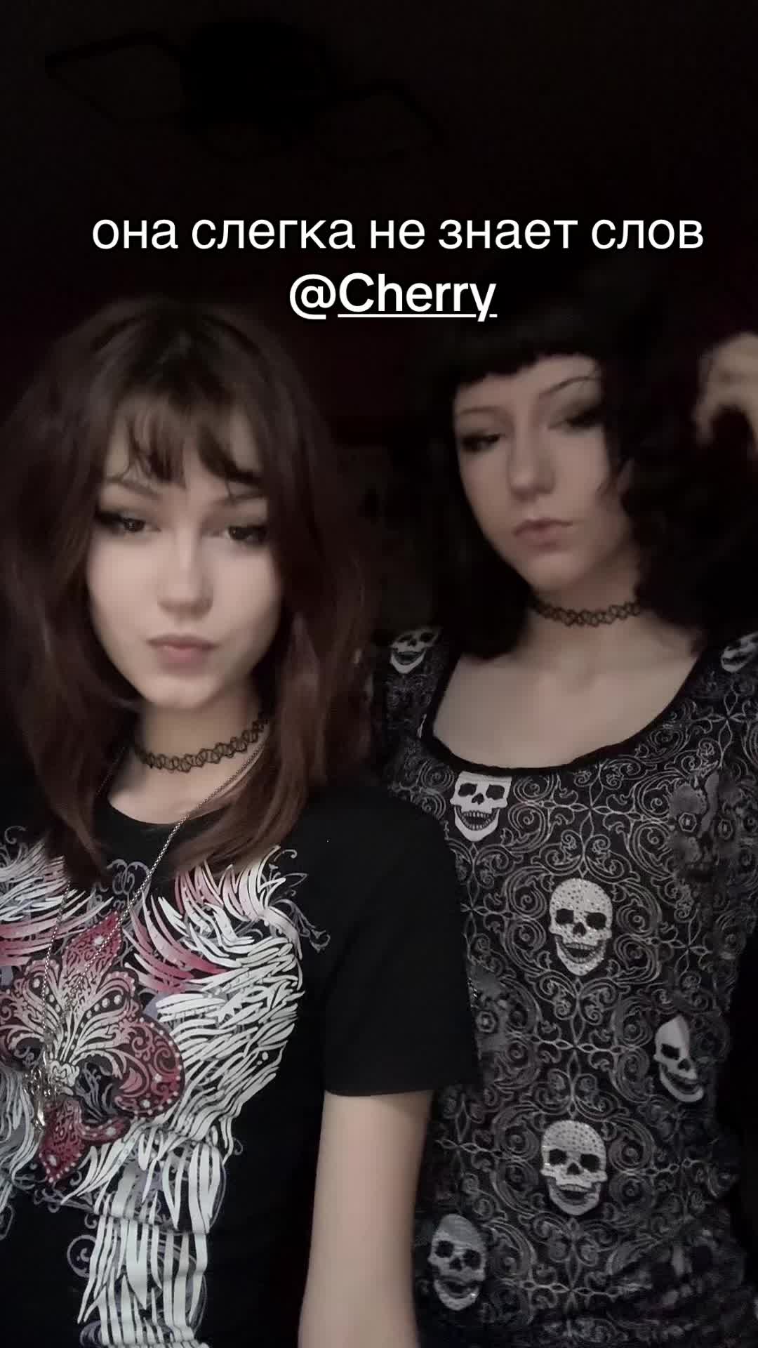 @Шоколадная Паня