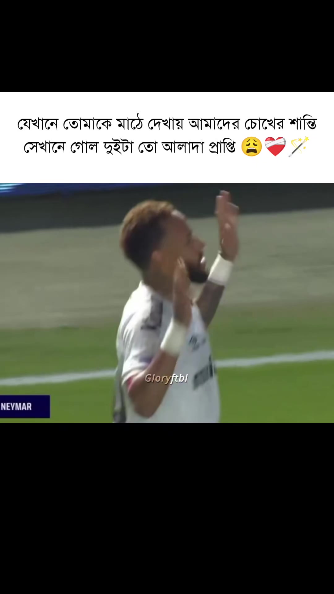 @ᗰᗩᕼᗷᑌᗷ ᗩᕼᗰᗴᗪ_⚽🫀