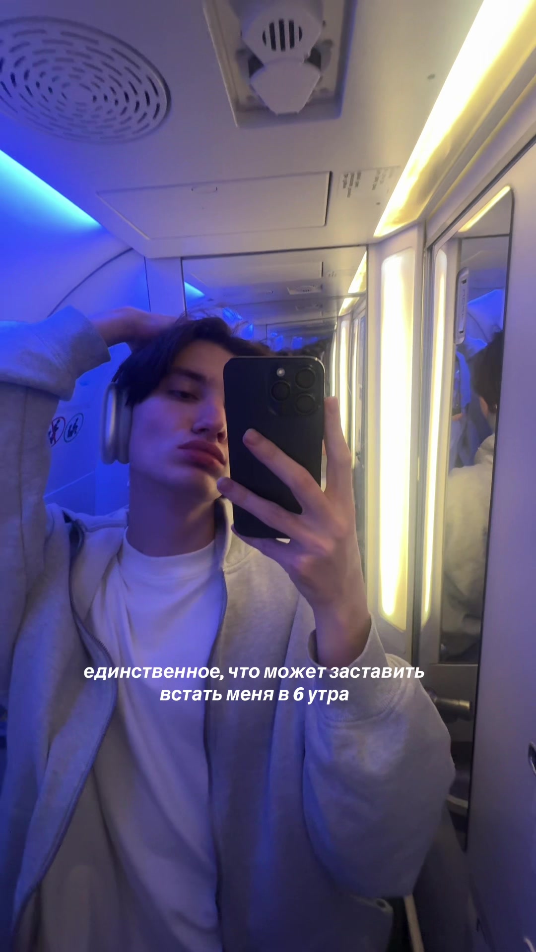 @angel