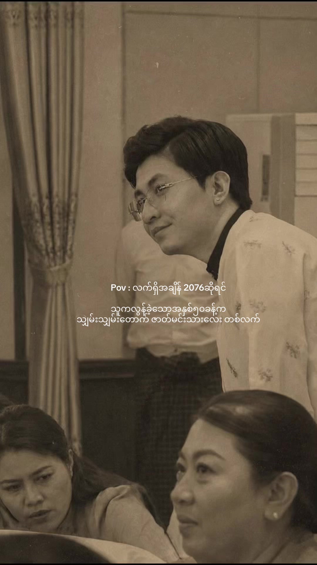 @moeyaysan0795