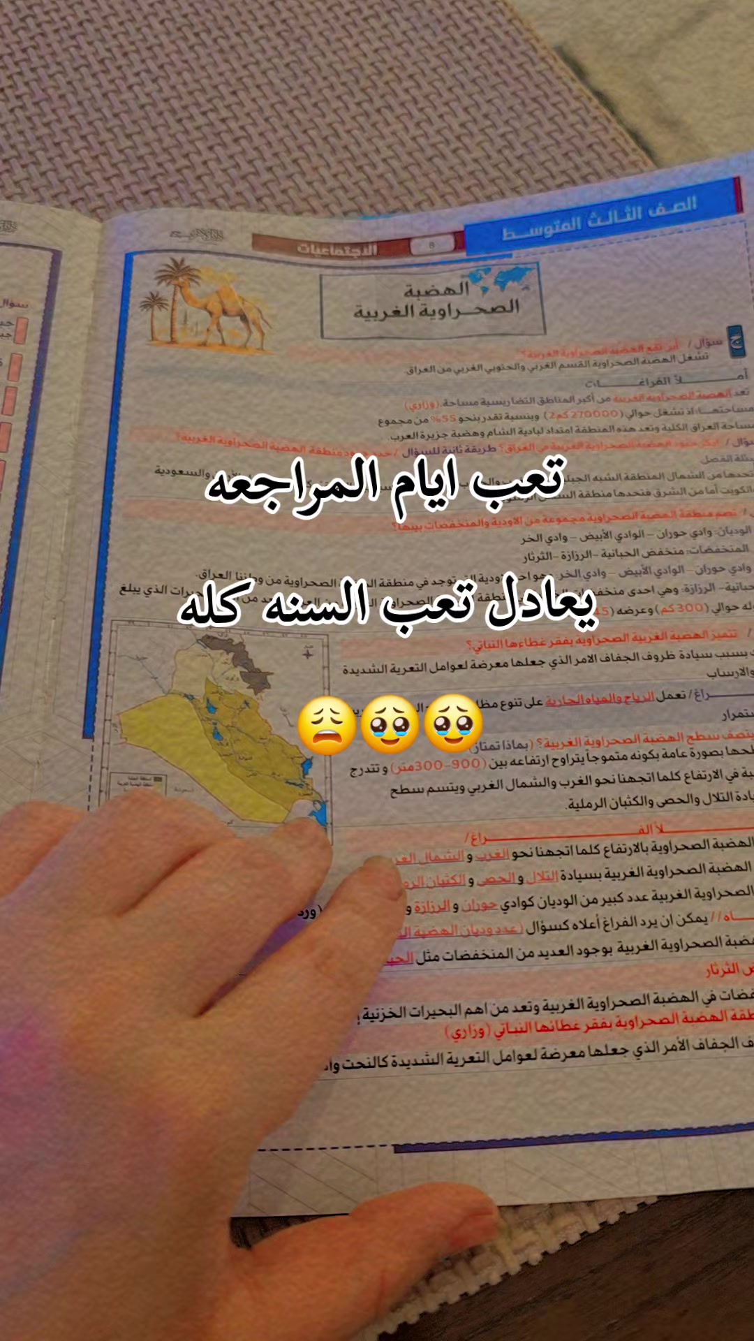 @꧁★تـٌـٌٌـوُحـًـًًـًًًـًًـًـه★꧂