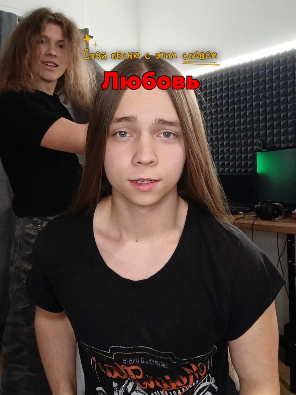@Гнилой Перец