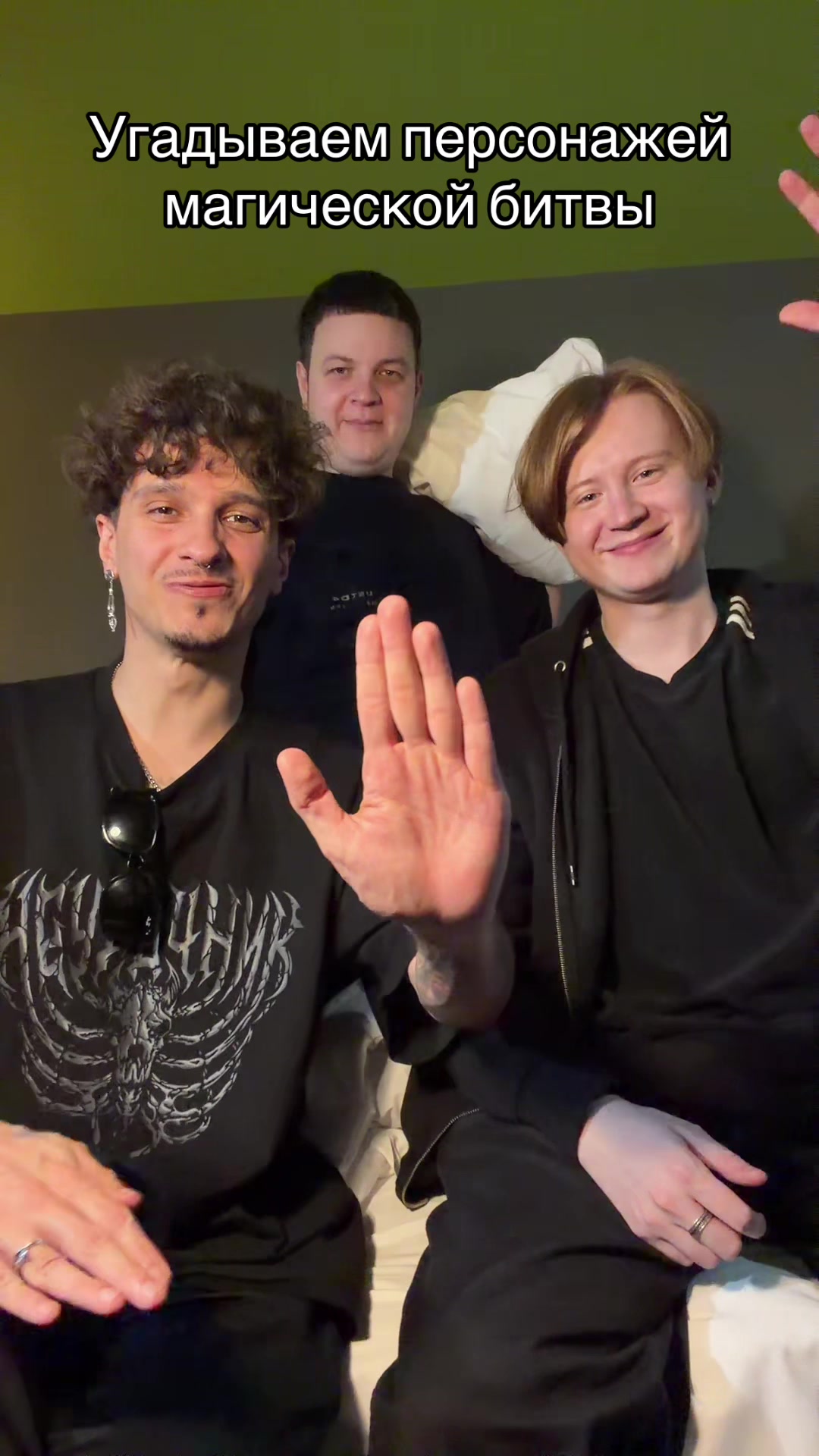 @ТГ:ХОКЕ