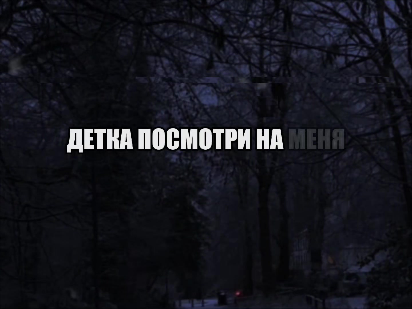 @SearchVibe.music