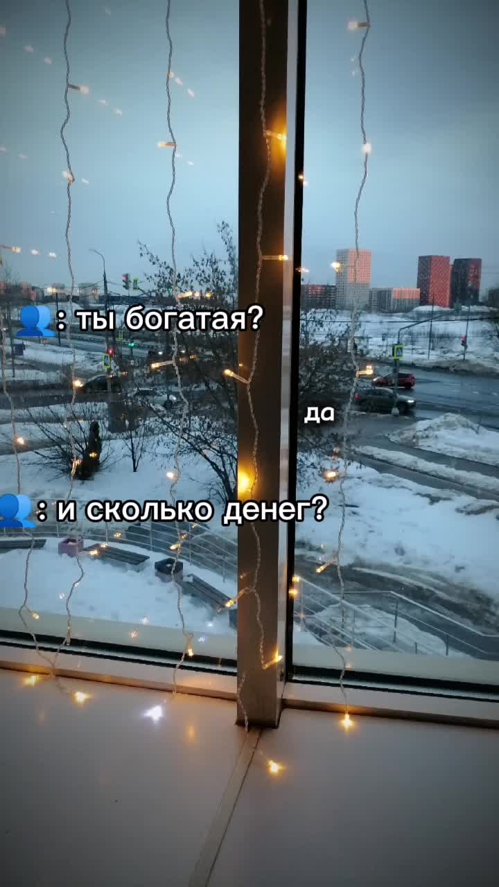 @[85]Твоя мать >3