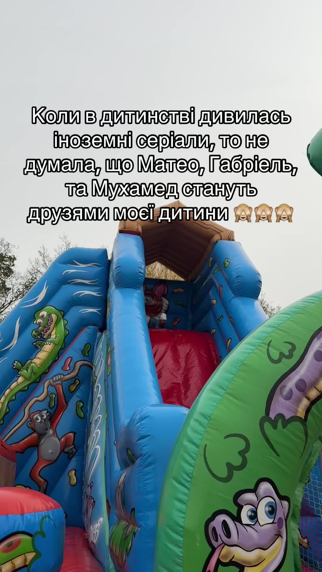 @Alina_MomVibes