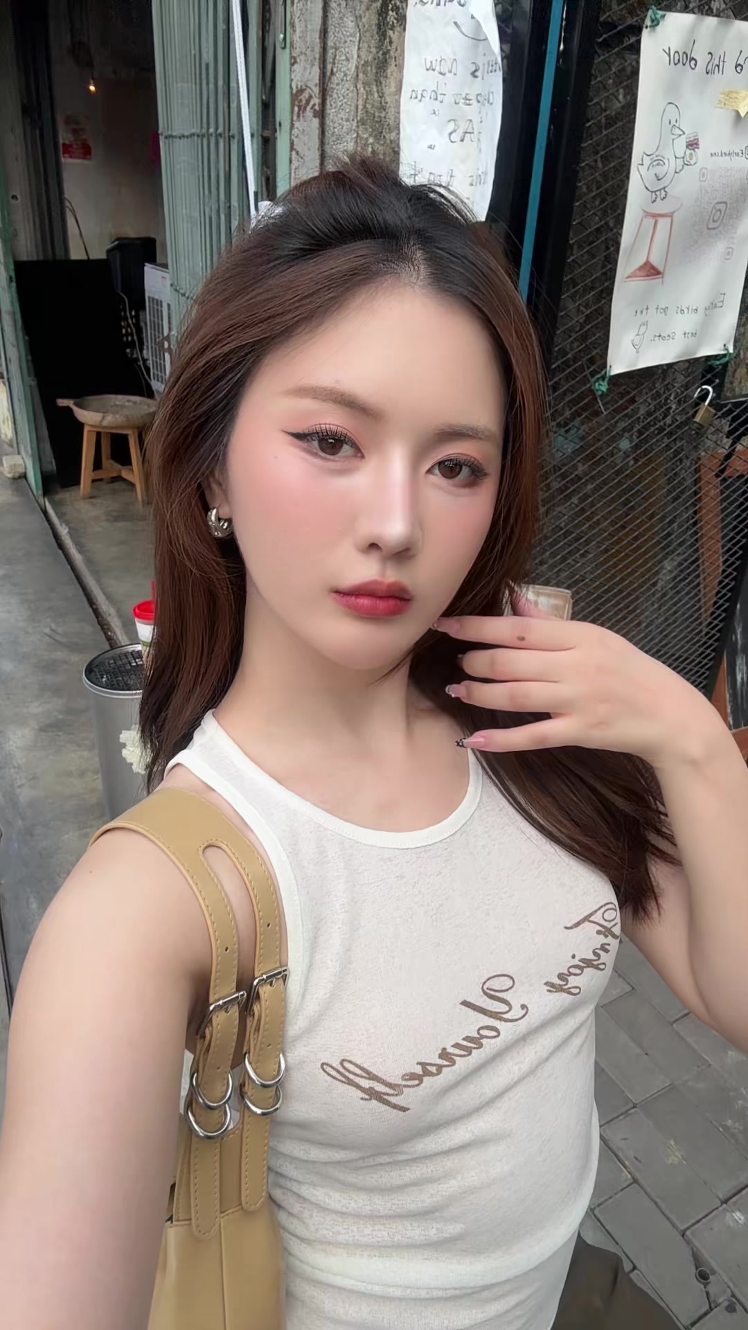 @แซนดี้