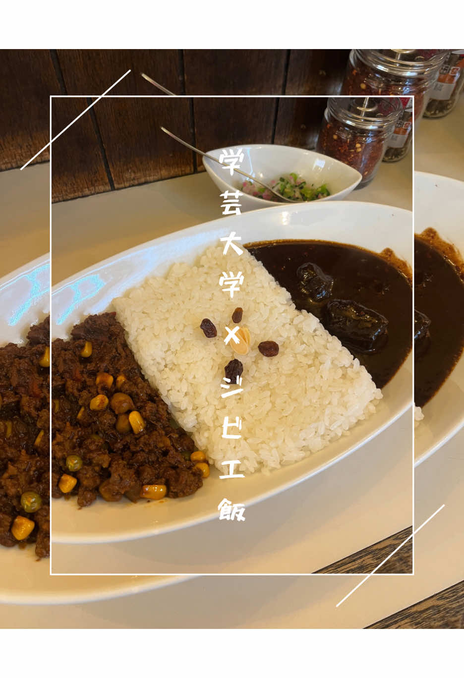 @yam gourmet