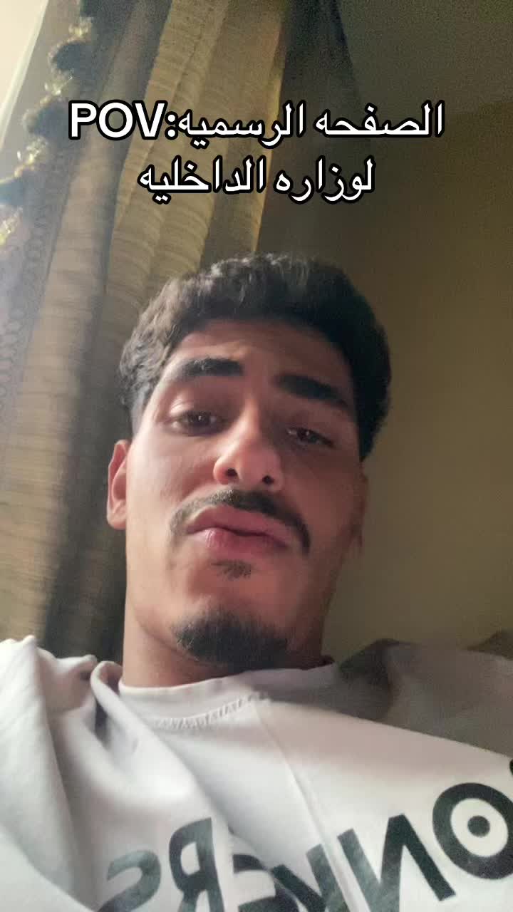 @عمك معاذ