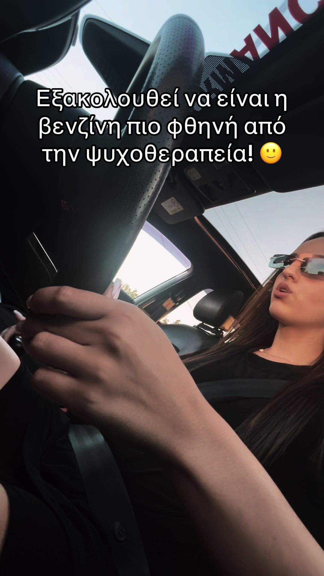 @Xrysa_Xristof