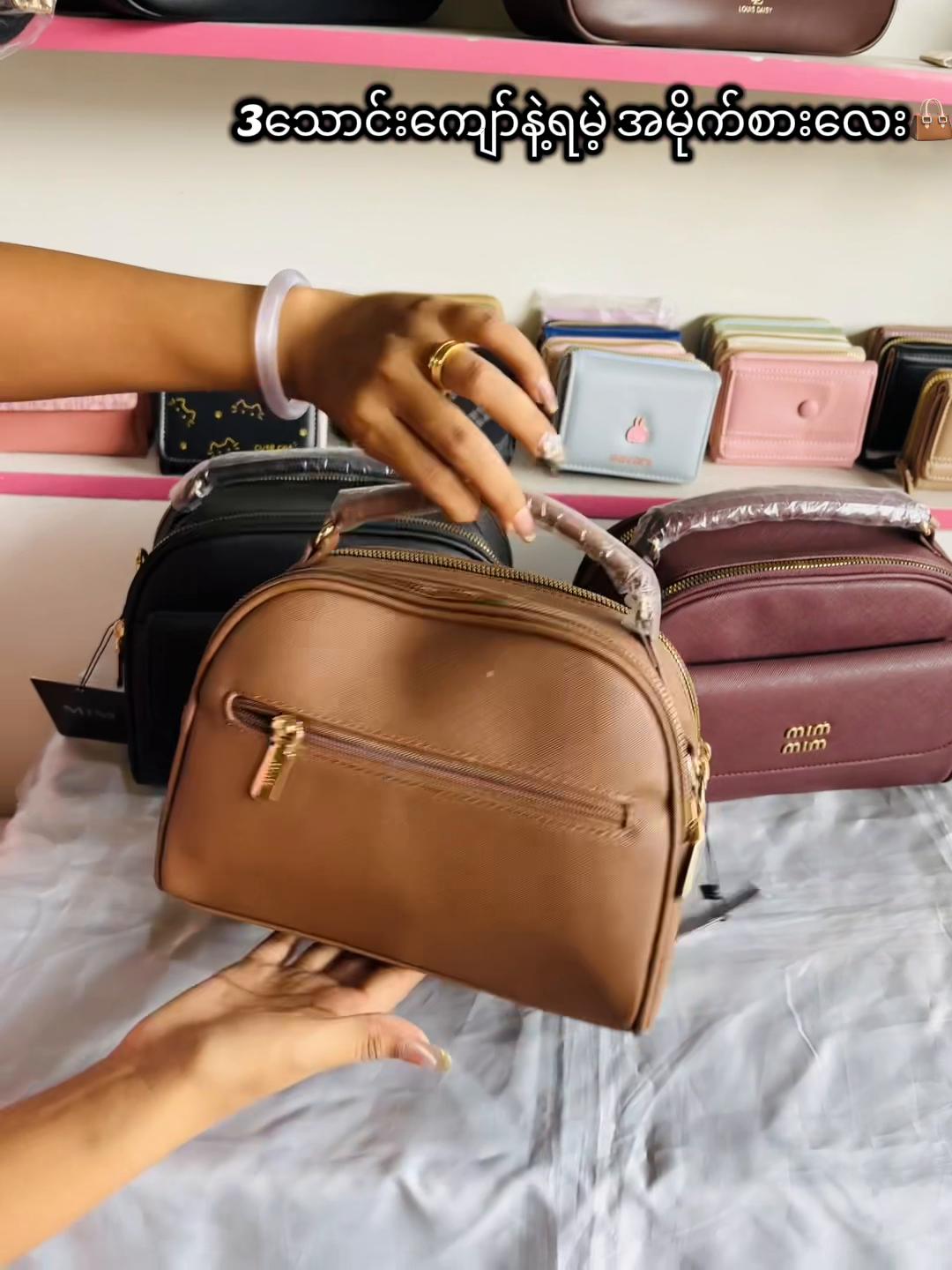 @Mahaythi bag&footwear(ဖြူး)