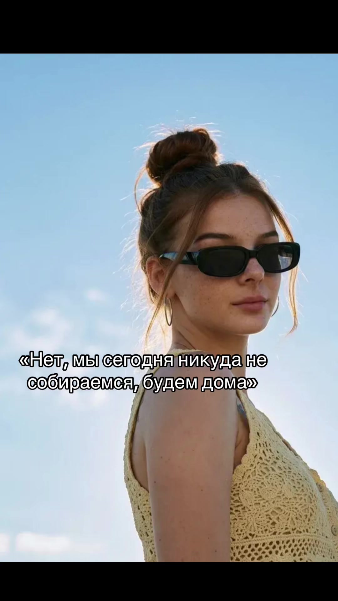 @Evgenia