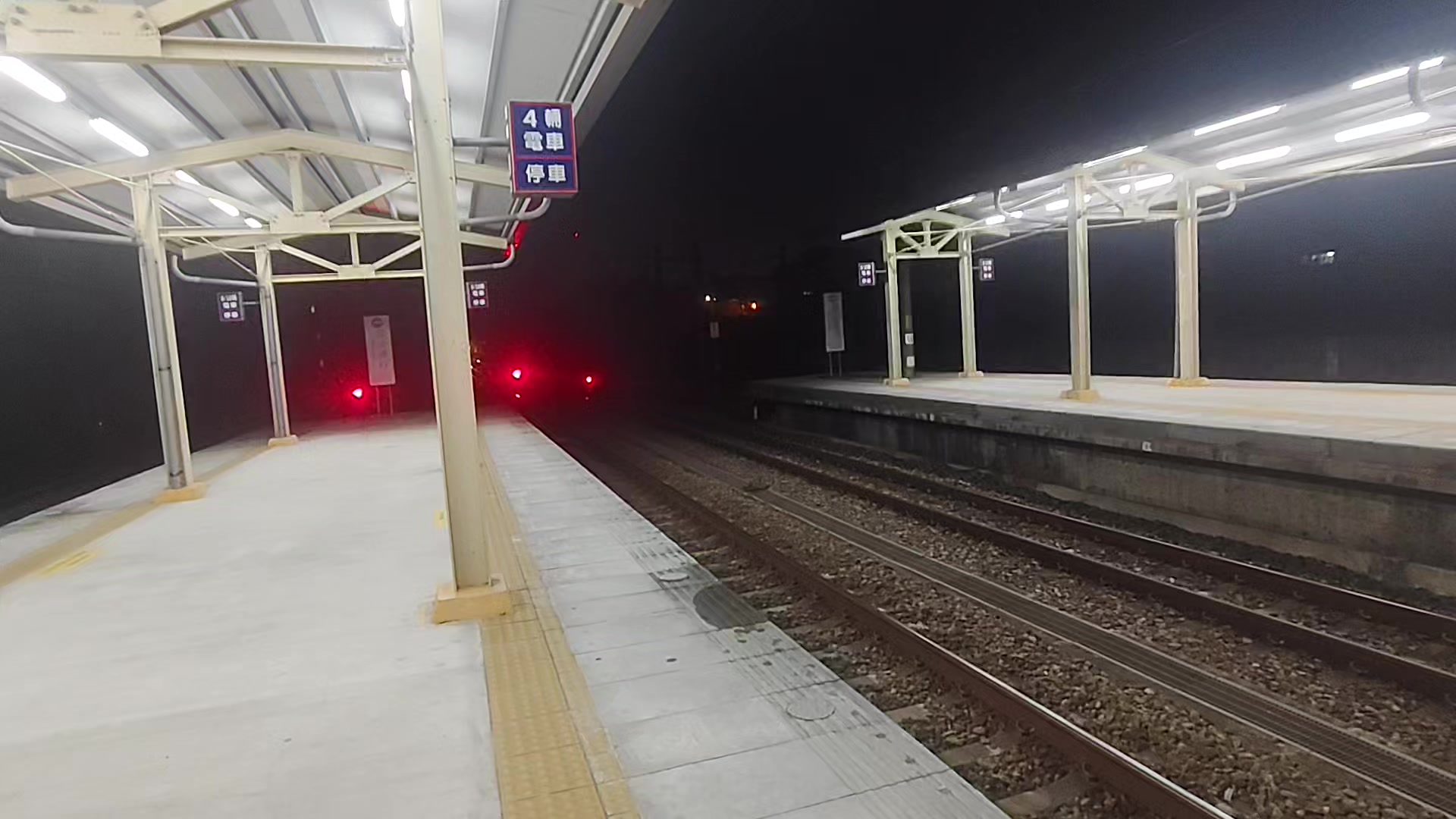 @😈🚂鐵道小惡魔🚂😈(鐵道家族公會長)