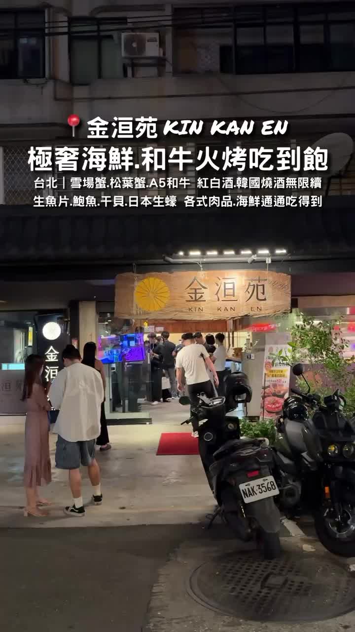 @台中美食✨Wu是巫婆ㄉ巫˙𐃷˙
