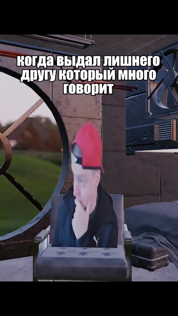 @мемы