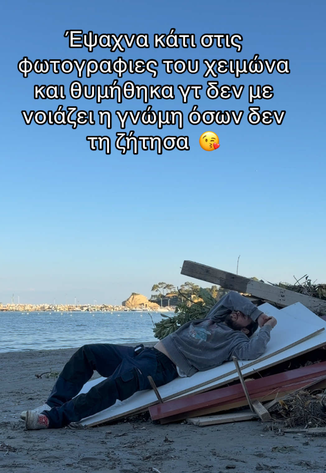 @Izanter