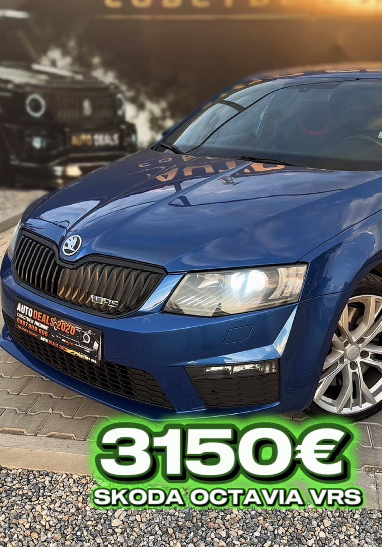 @АВТОКЪЩА AUTO DEALS 2020