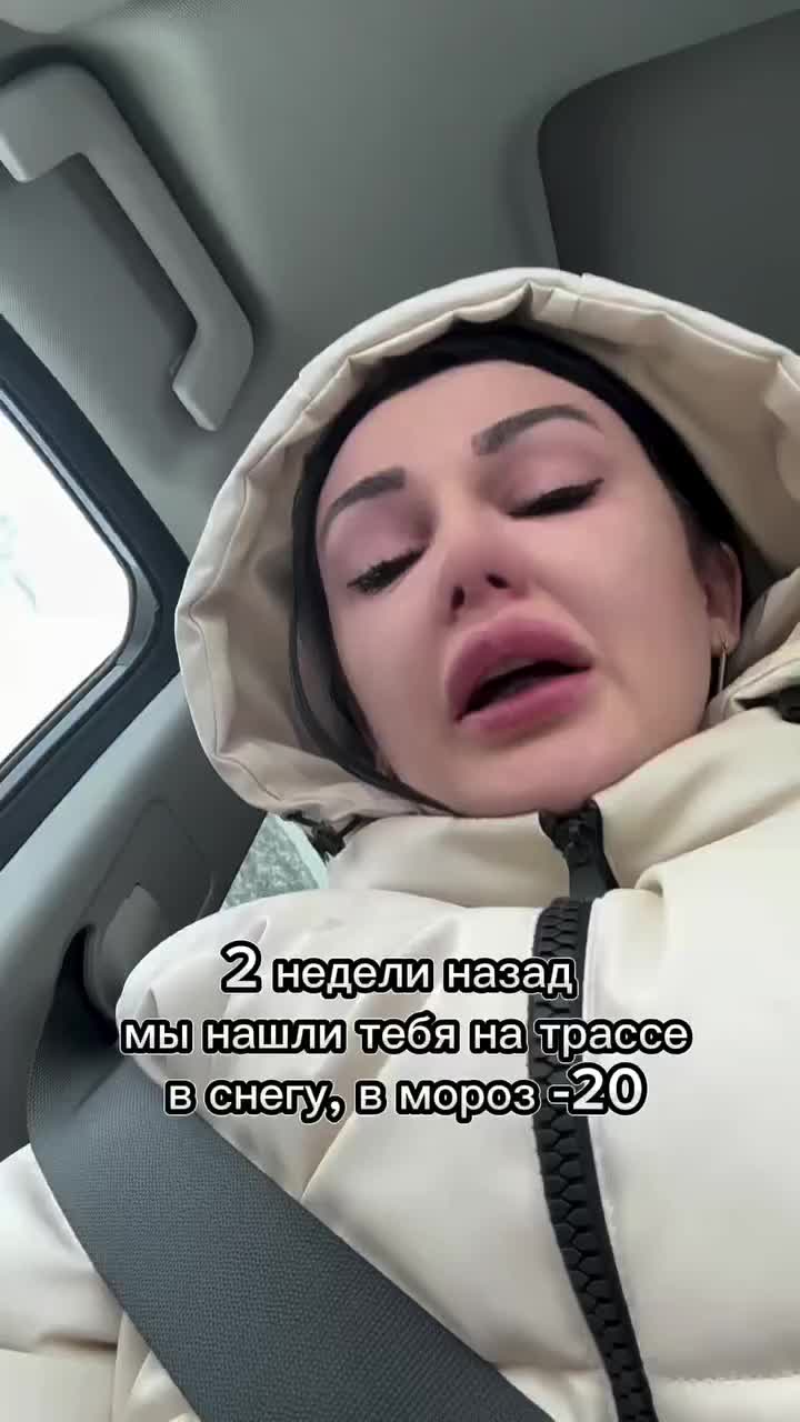 @Laimdota Spakovska