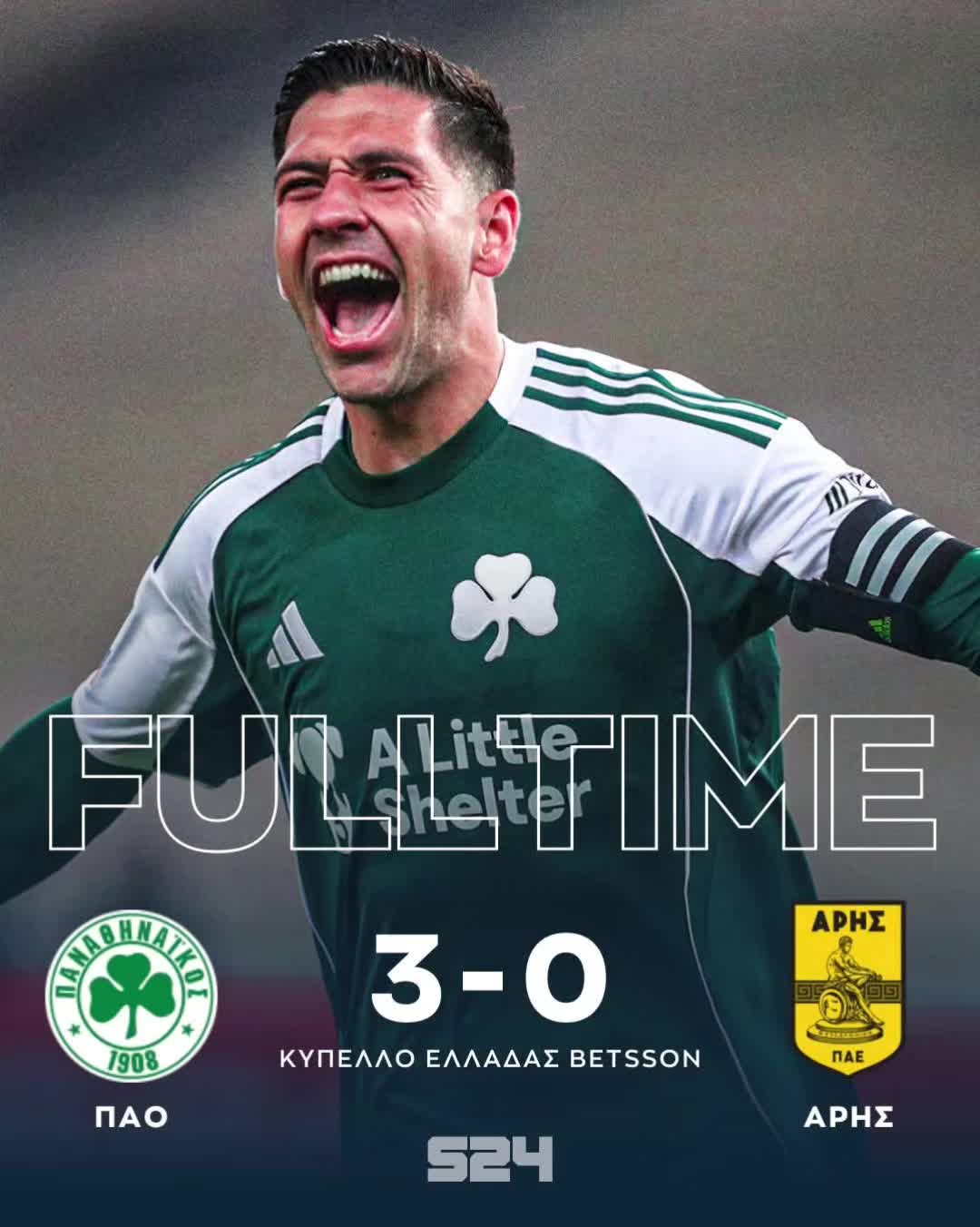 @☘️
