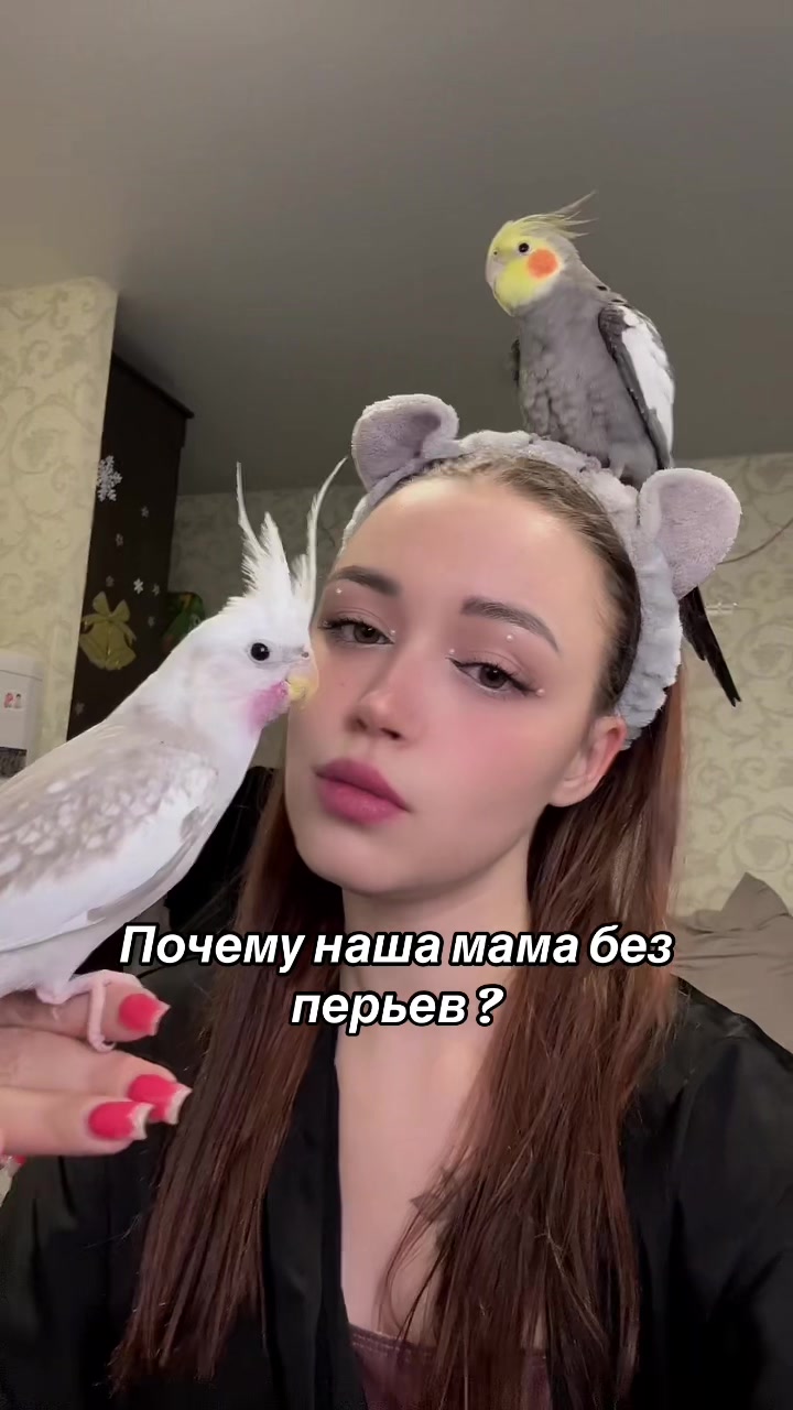 @𝓘𝓛𝓐𝓝𝓐 and Lelik