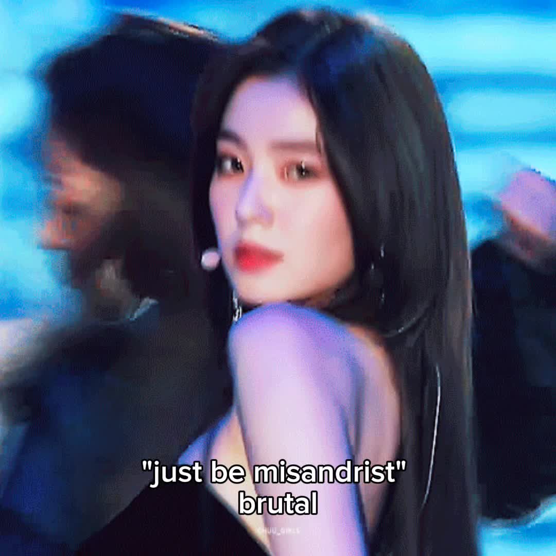 @irene is my mother ๐