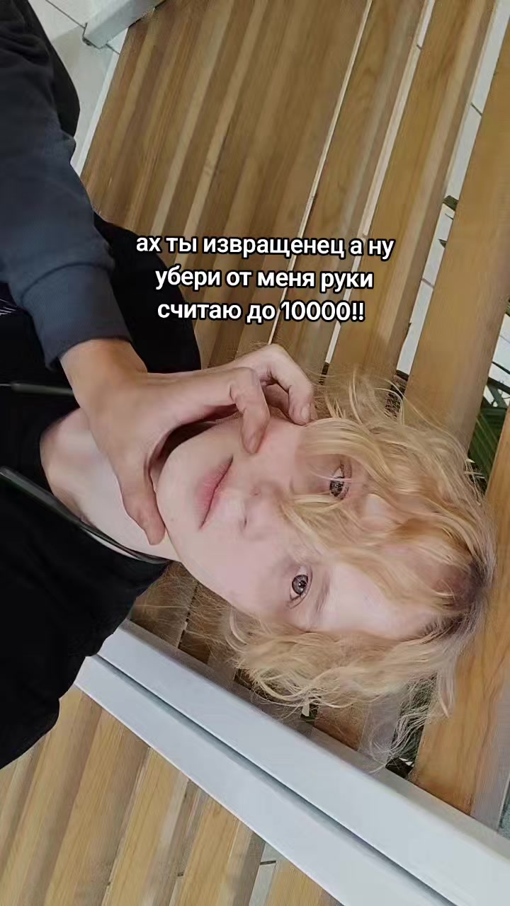 @ТГК: CallMeArisha