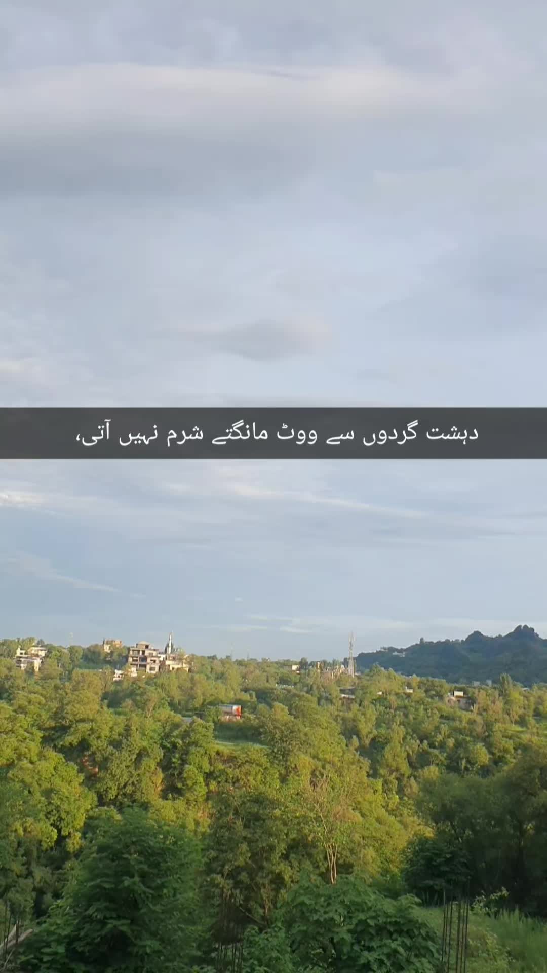 @kashmirikuri400