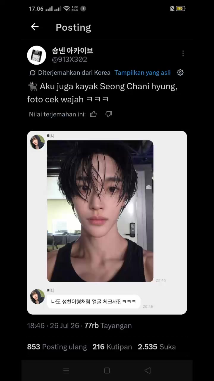 @๐ถ๐๐พ๐๐ฝ๐ถ โ๐
