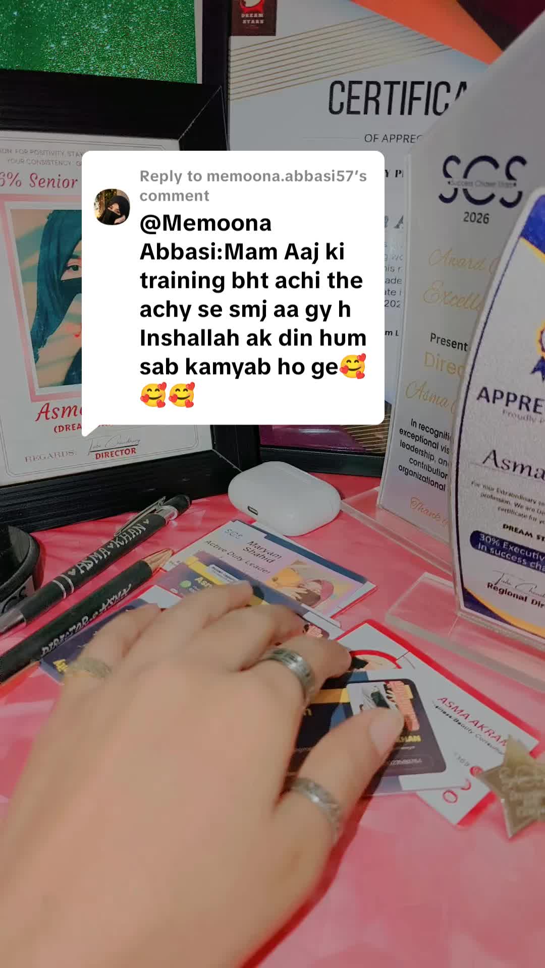 @𝗔𝘀𝗺𝗮𝗼𝗳𝗳𝗶𝗰𝗶𝗮𝗹🕊️