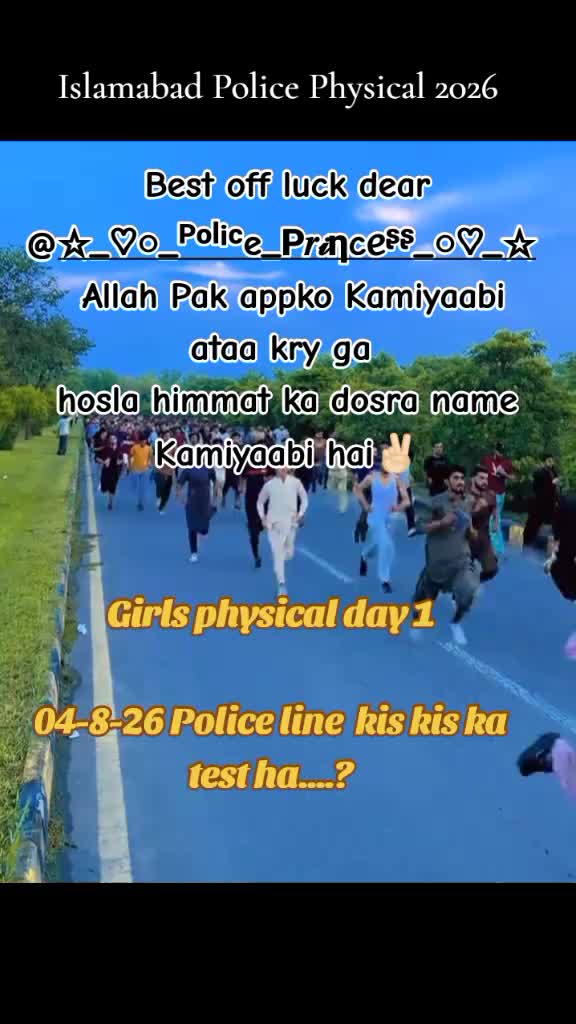 @Dreamy🌼🕊️👮🏻