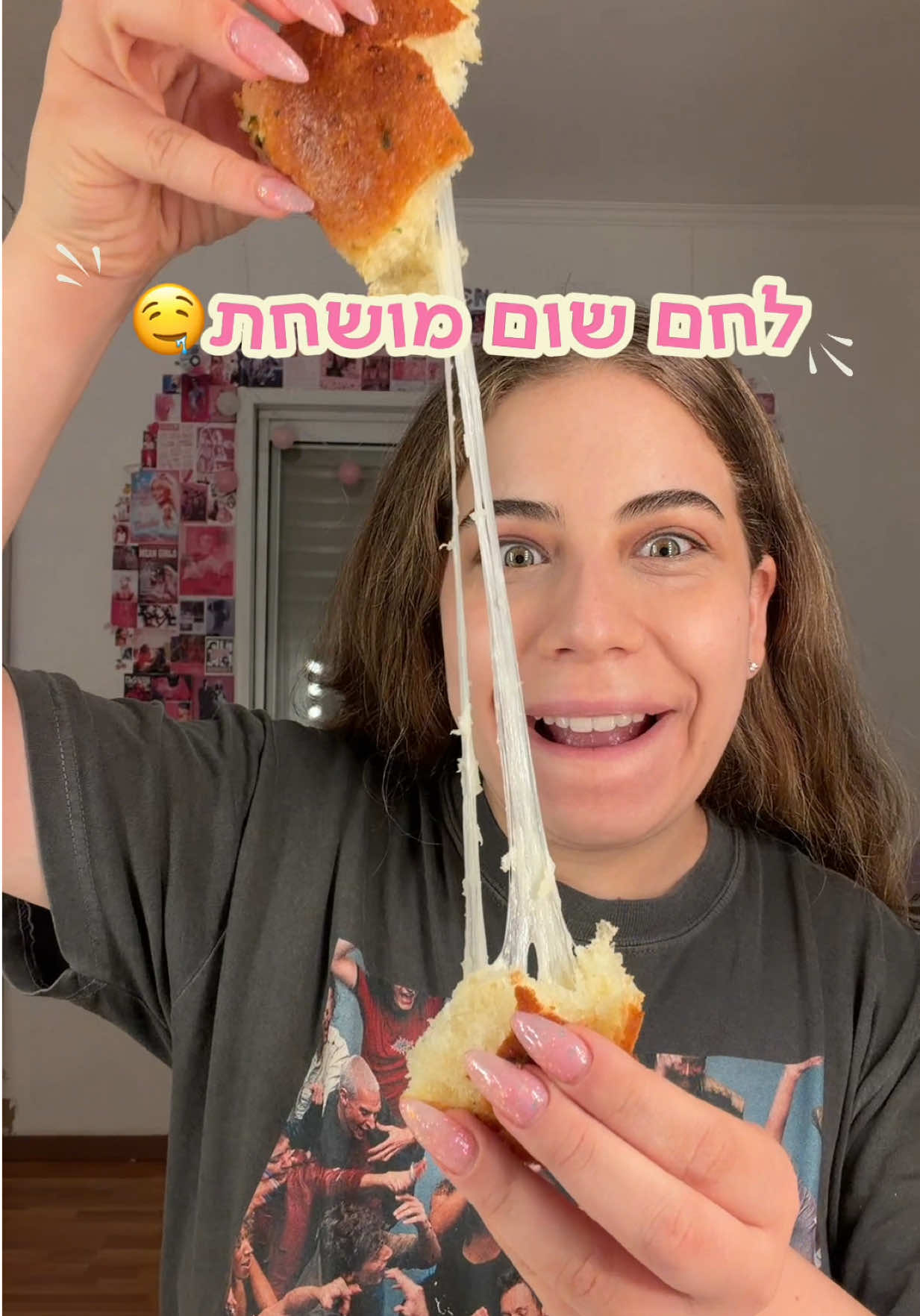@Eden Sanigou | עדן סניגו