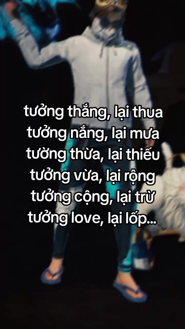 @nth Meo