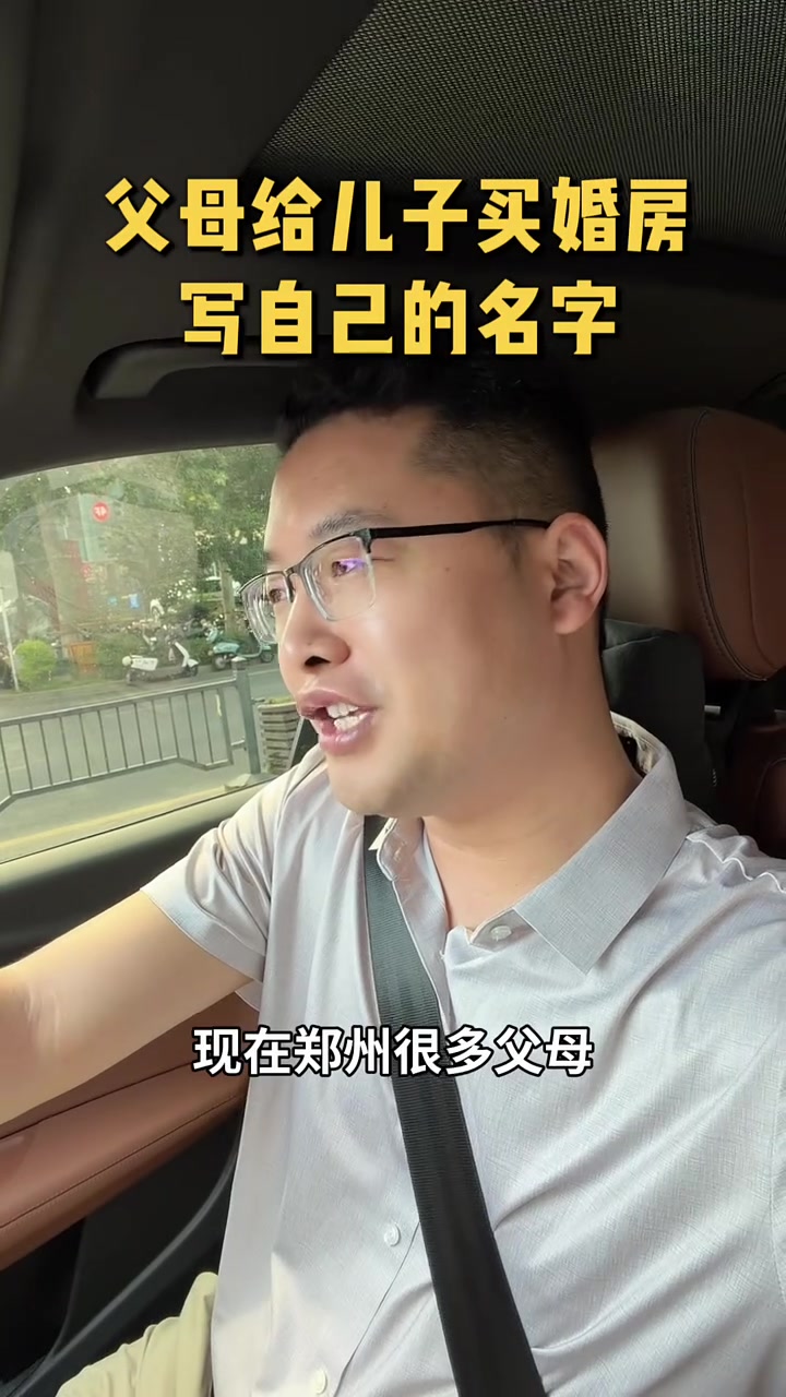 @莎莎868
