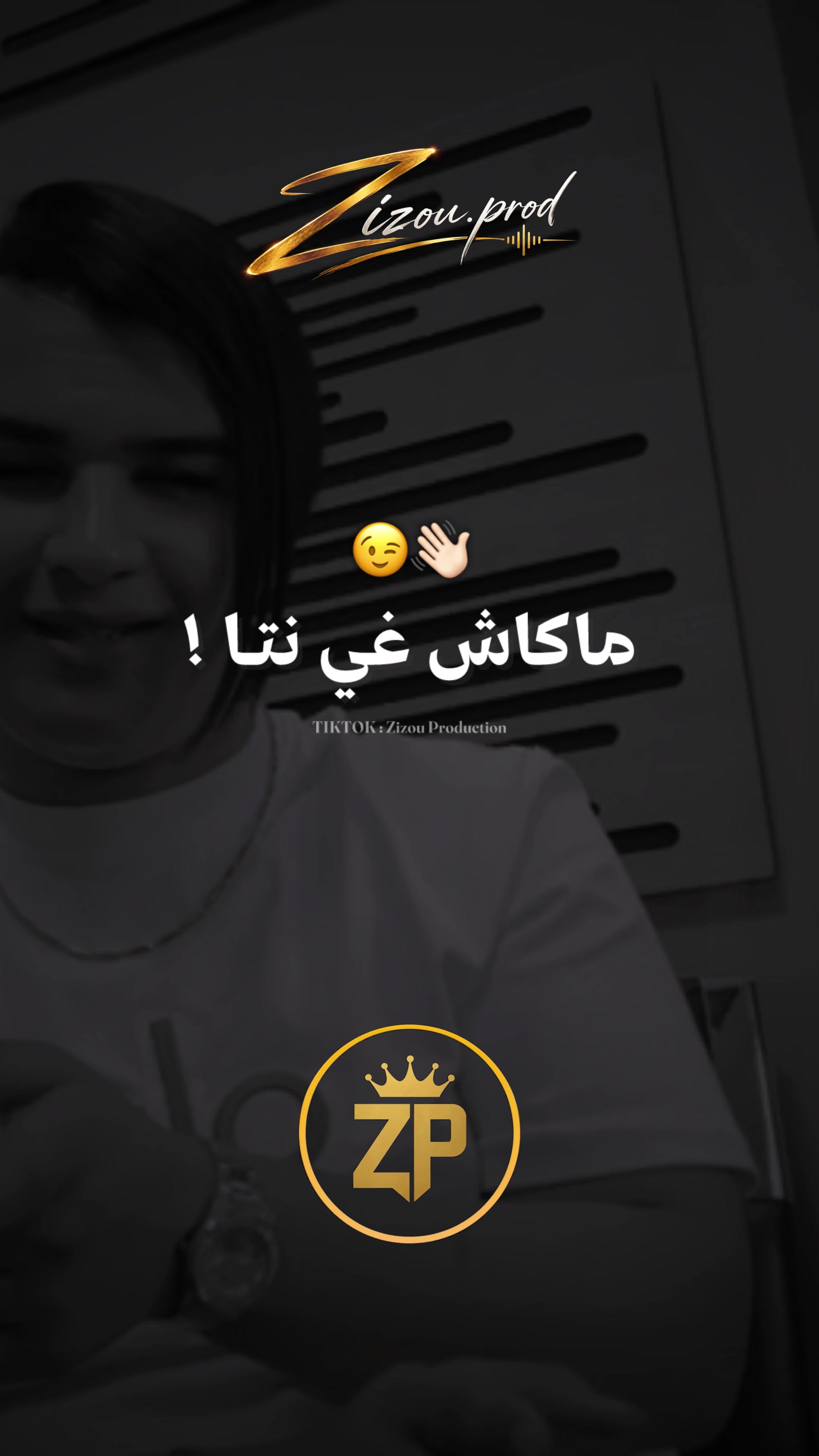 @🔱 Zizou_production 🔱