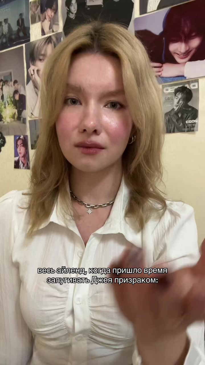 @ксеня джеюновна ⁷