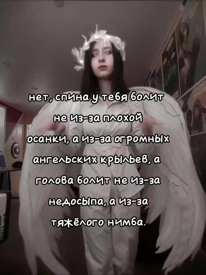 @ДарИкkk