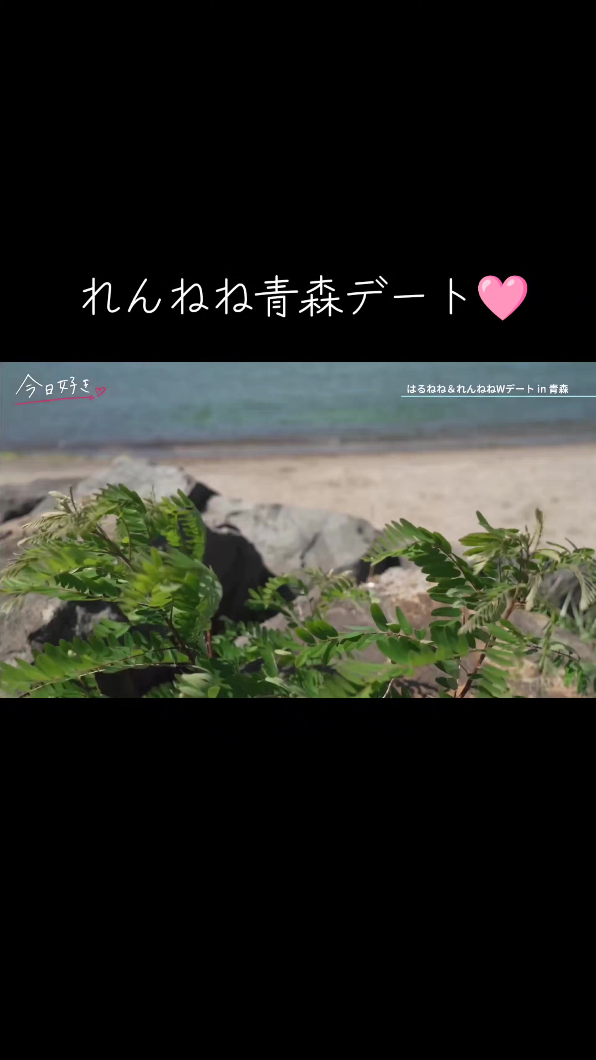 @RUNA